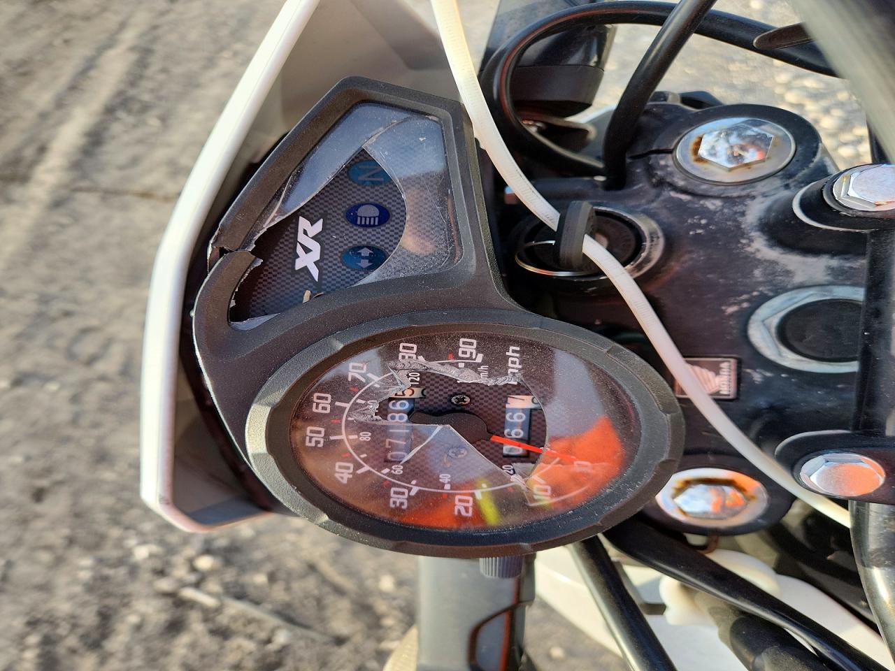 2023 Honda Xr150L E - Фото 7