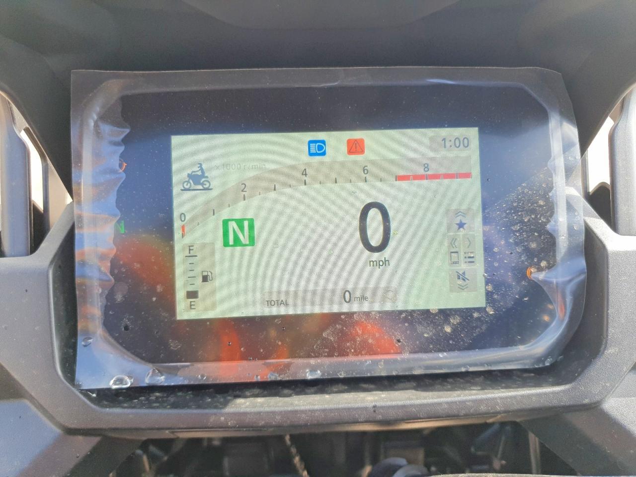 2026 Honda Nc750 Xd - Фото 7