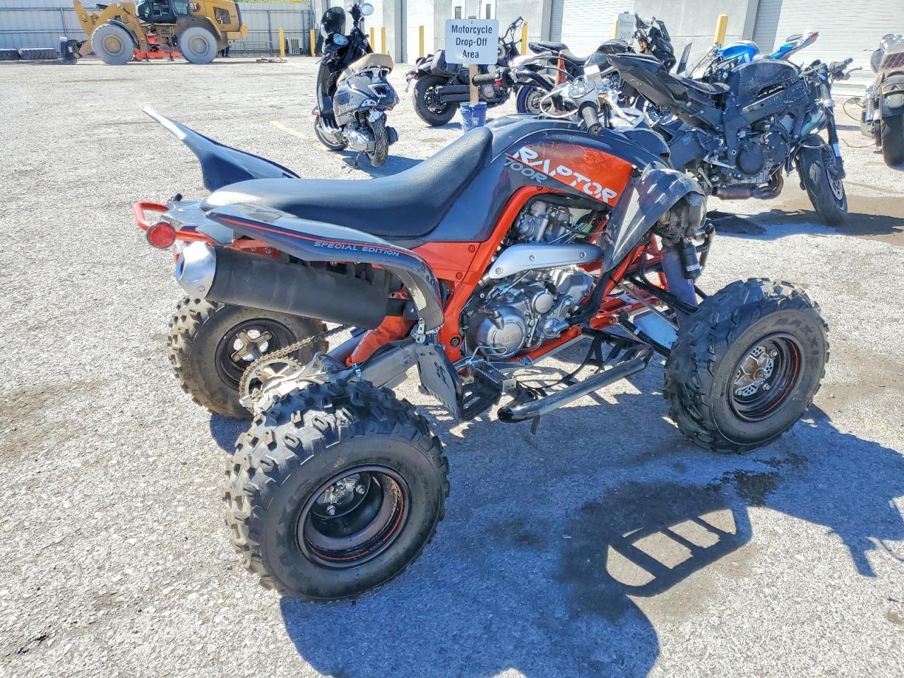 2024 Yama Yfm700 Atv - Фото 4