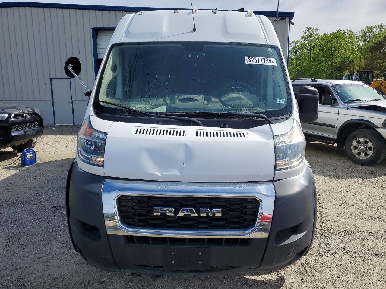 2021 Ram Promaster 2500 2500 High - Image 5