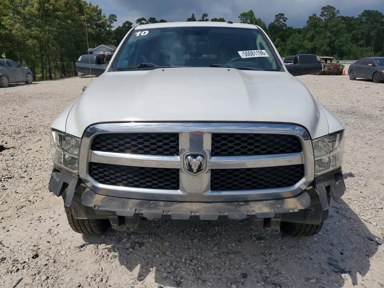 2023 Ram 1500 Classic Tradesman - Фото 5