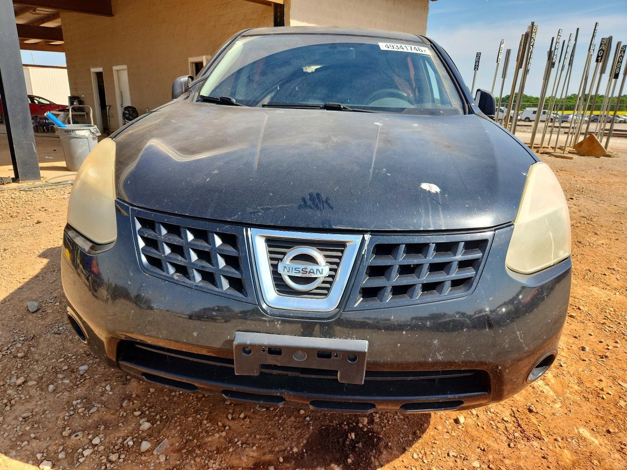 2010 Nissan Rogue S - Image 5