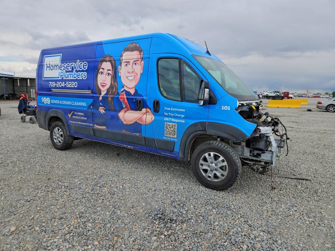 2025 Ram Promaster 2500 2500 High - Фото 4