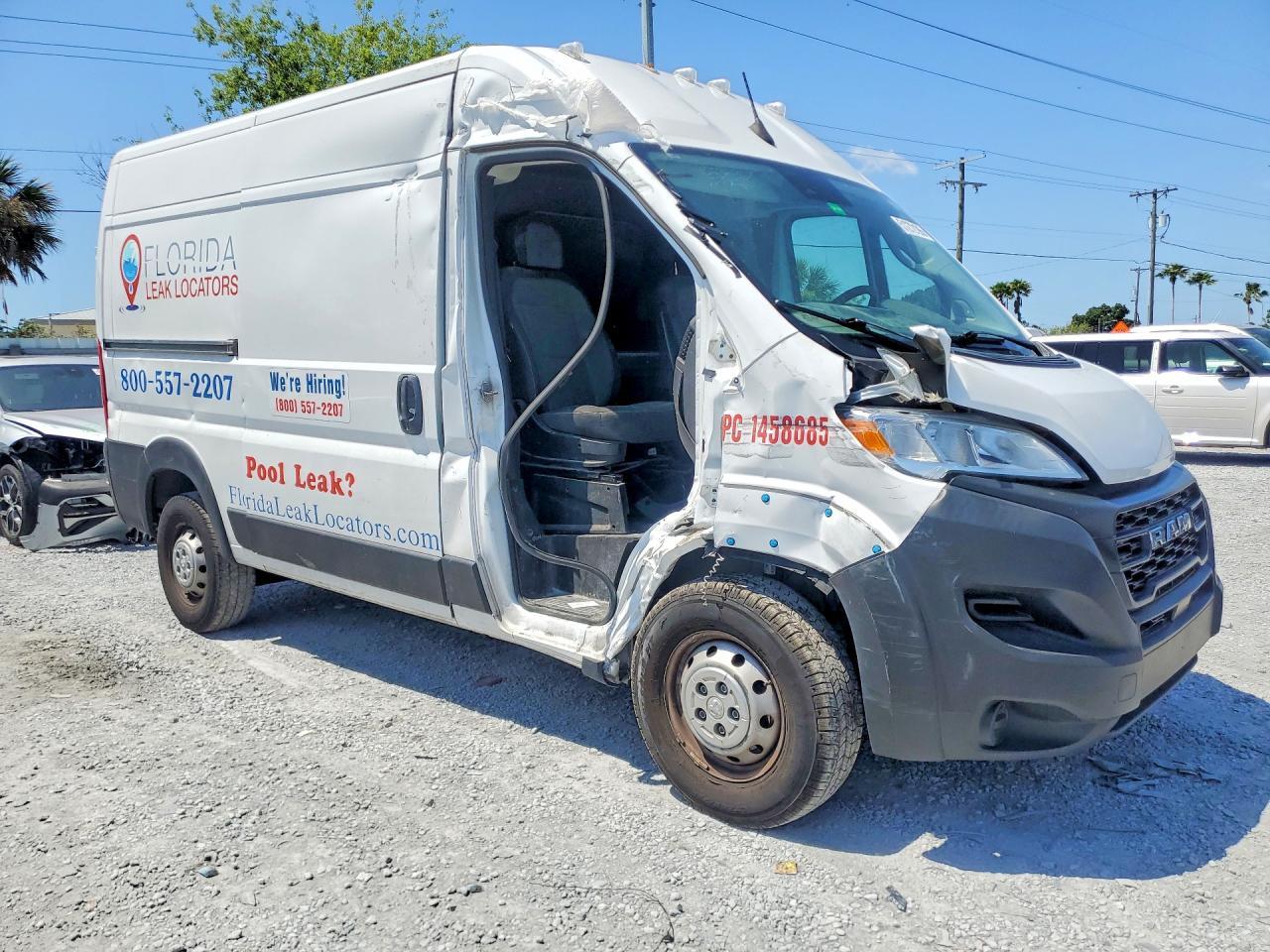 2023 Ram Promaster 1500 1500 High - Фото 4