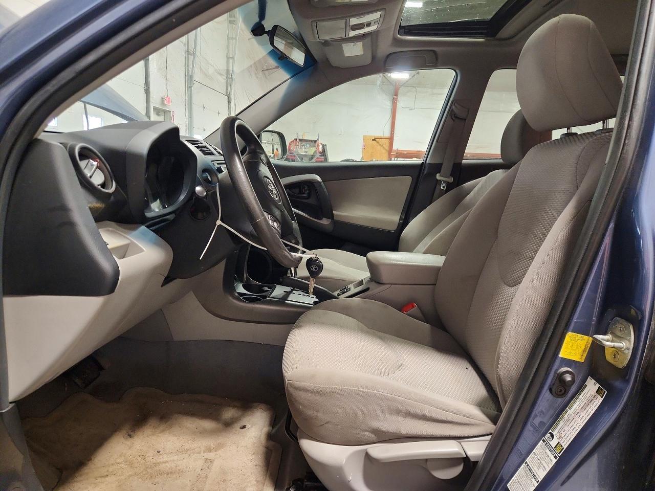 2012 Toyota Rav4 Base - Фото 7