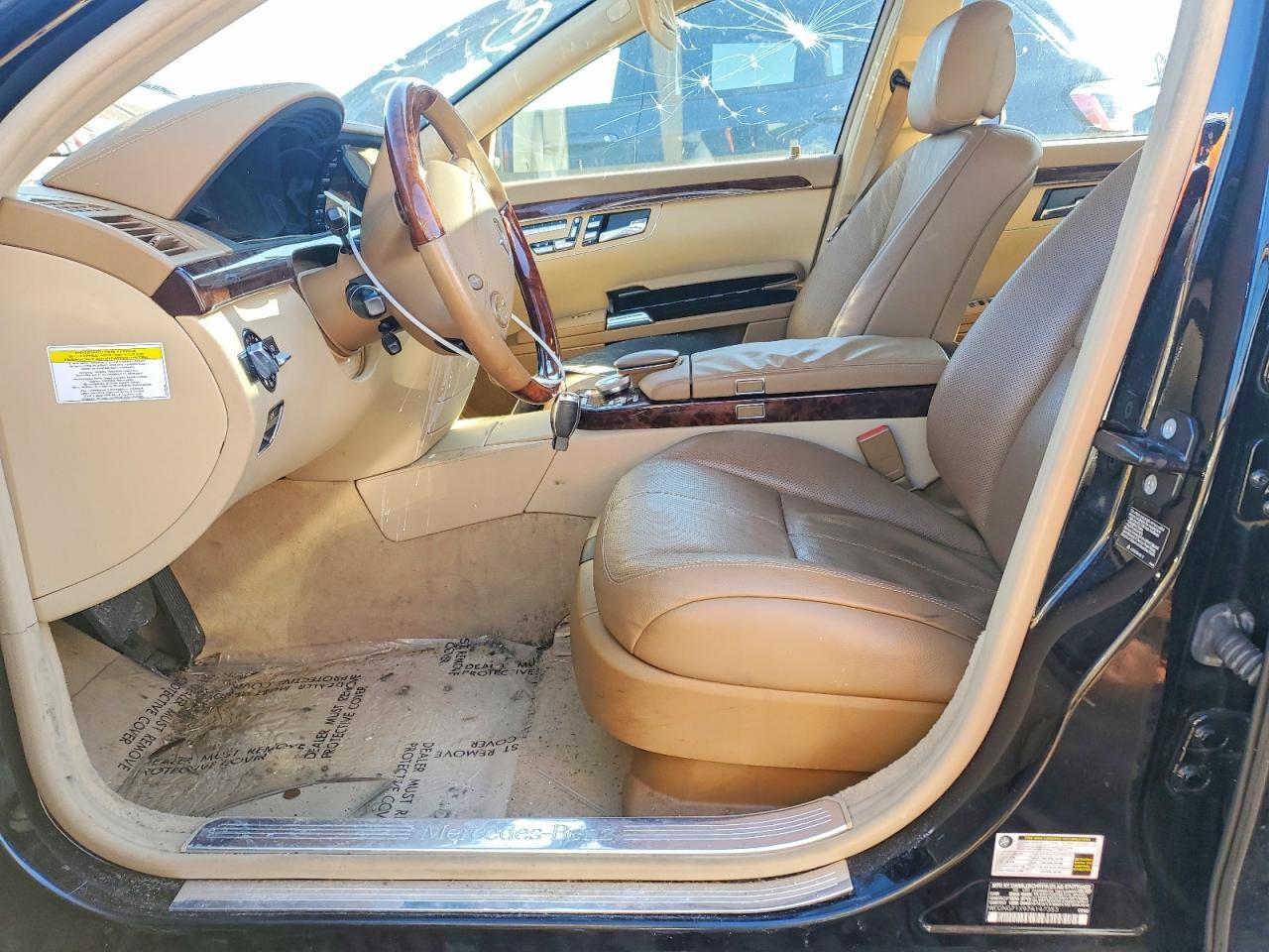 2007 Mercedes-Benz S 550 - Image 7