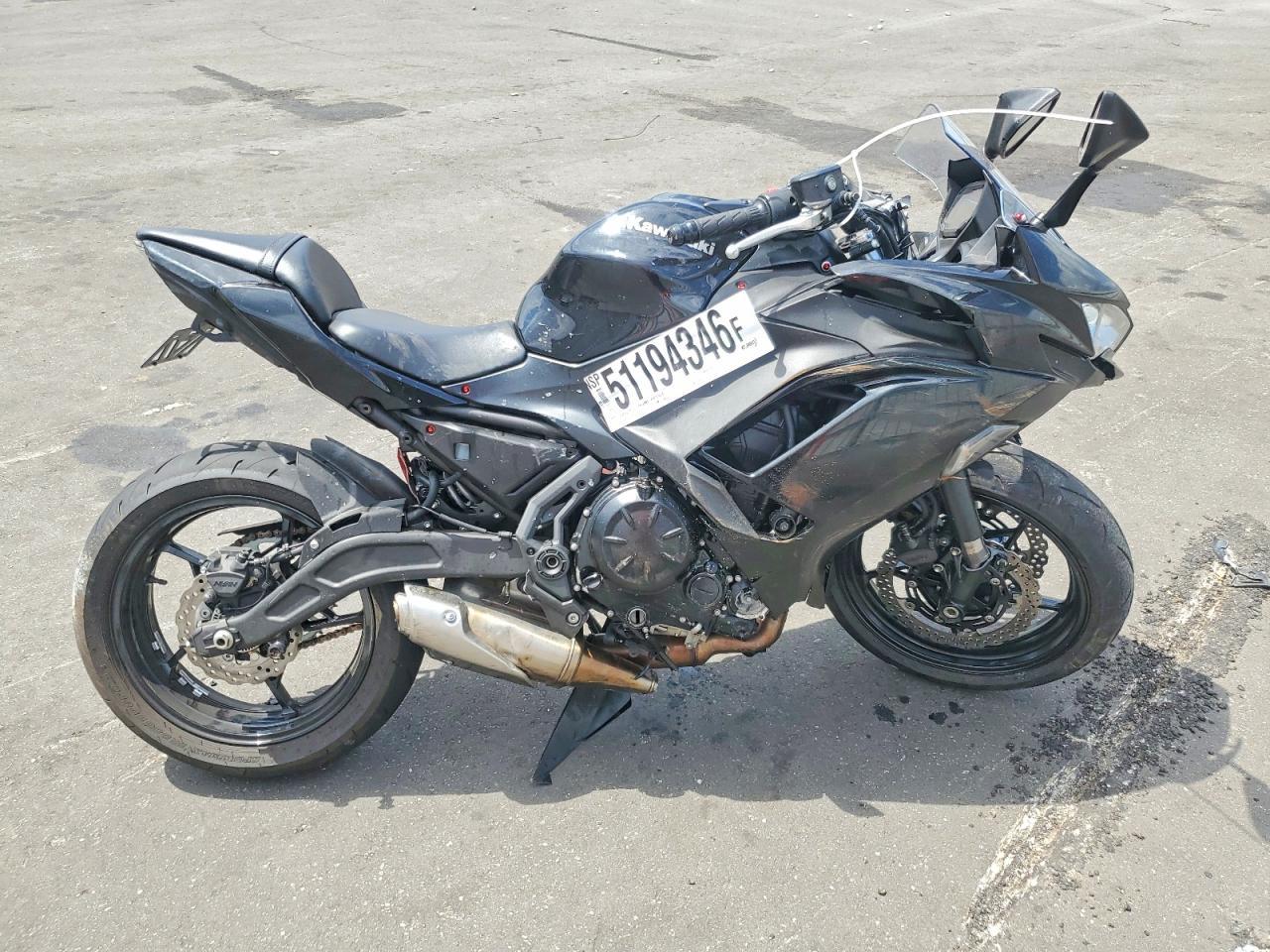 2025 Kawasaki Ex650 R