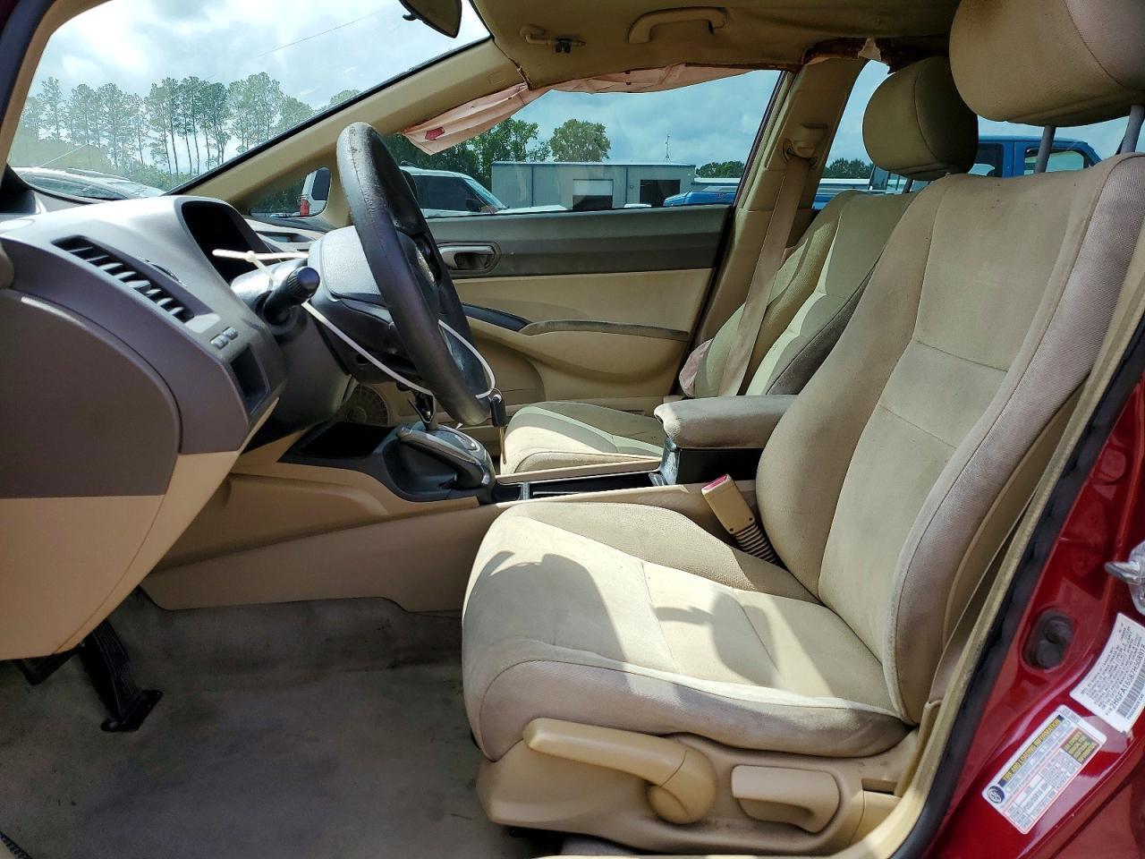 2007 Honda Civic Lx - Фото 7