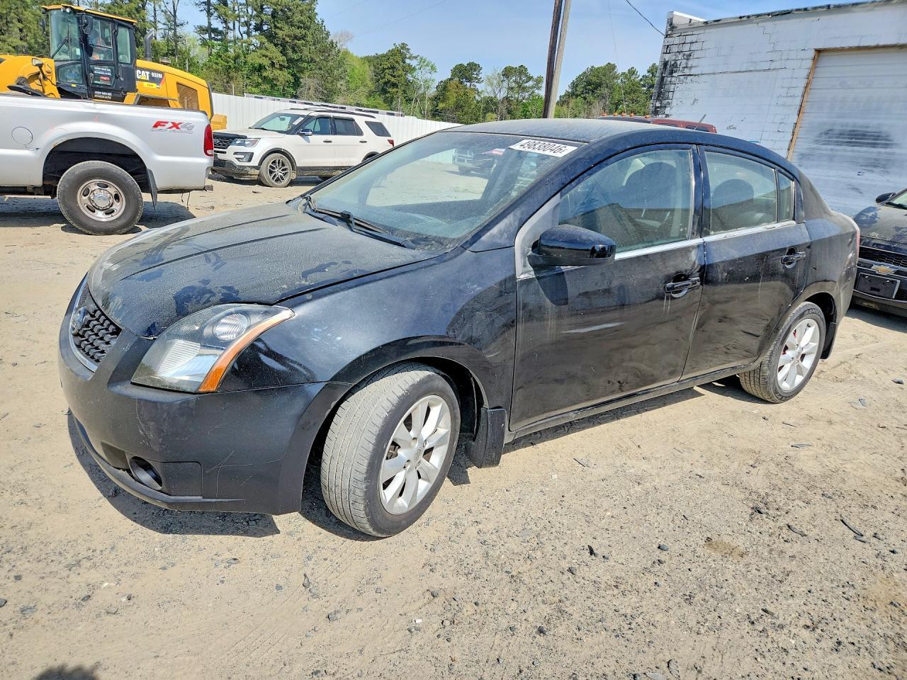 2008 Nissan Sentra 2.0