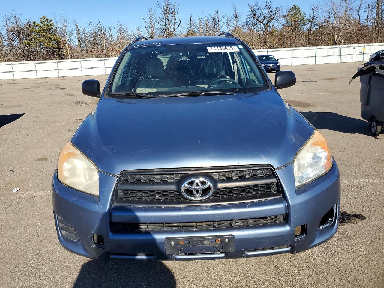 2009 Toyota Rav4 Adventure - Image 5