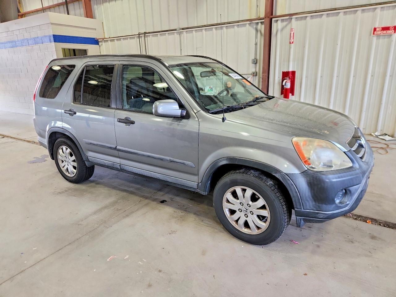 2005 Hond Cr-V Ex - Фото 4
