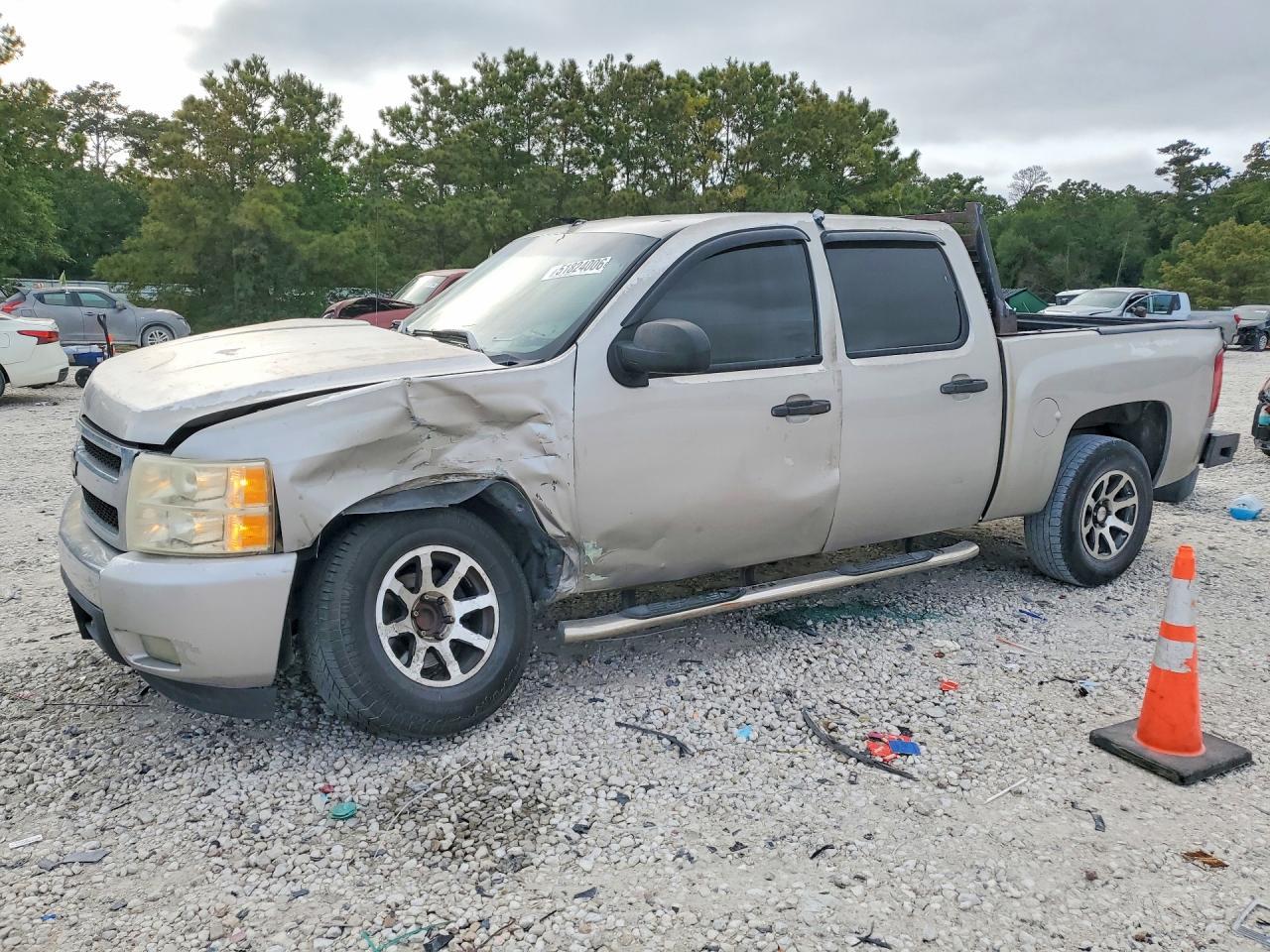 2008 Chevrolet Silverado C1500