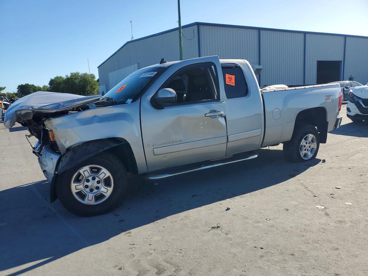2007 Chevrolet Silverado K1500