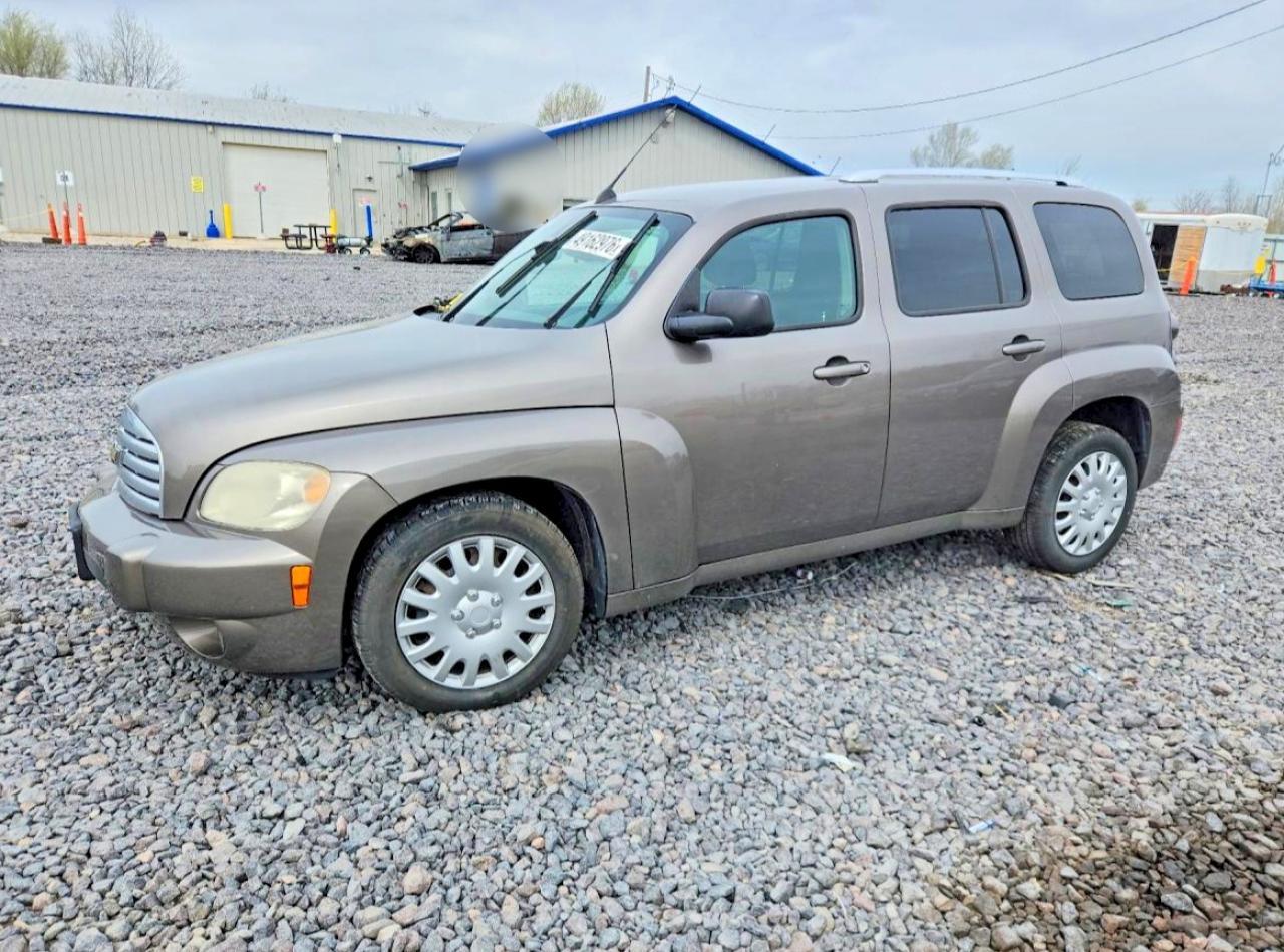 2011 Chevrolet Hhr
