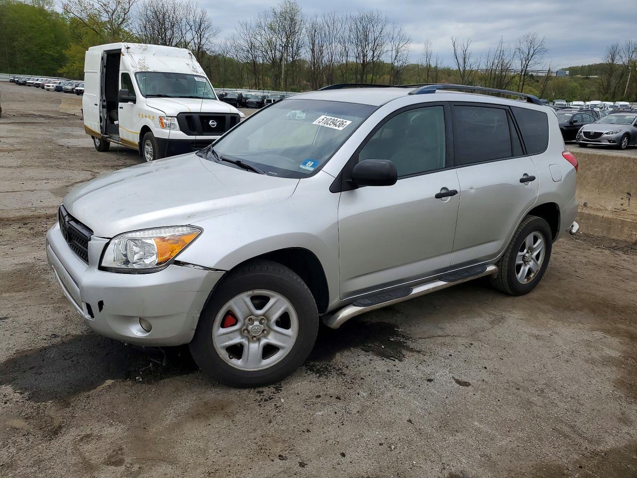 2007 Toyota Rav4