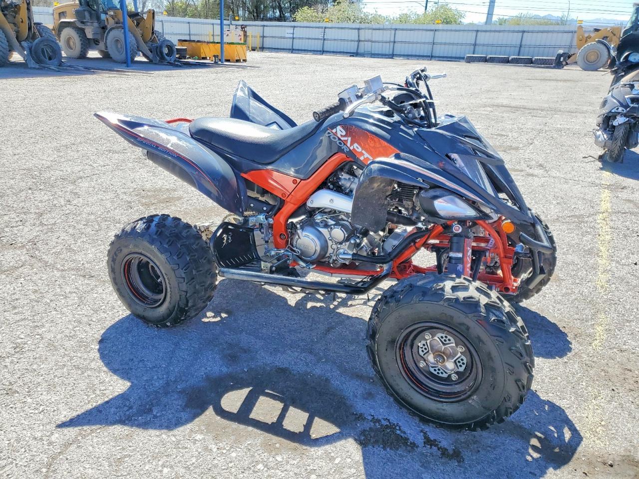 2024 Yama Yfm700 Atv