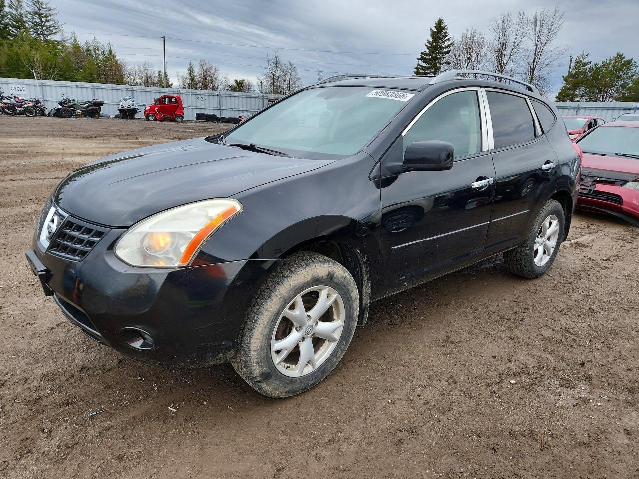 2010 Nissan Rogue S