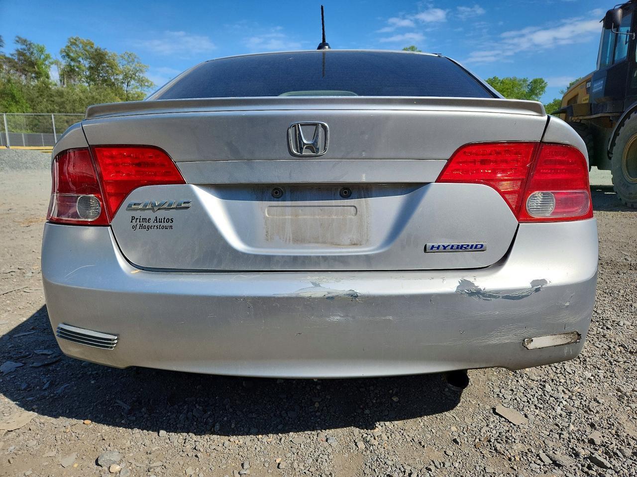 2008 Honda Civic Hybrid - Image 6