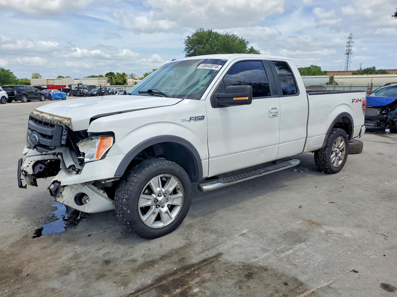 2010 Ford F150 Super Cab