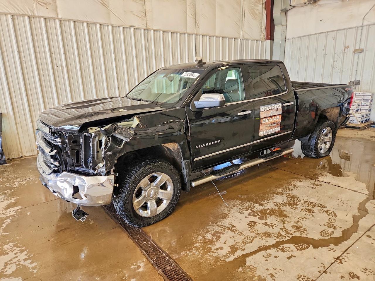 2017 Chevrolet Silverado K1500 Ltz