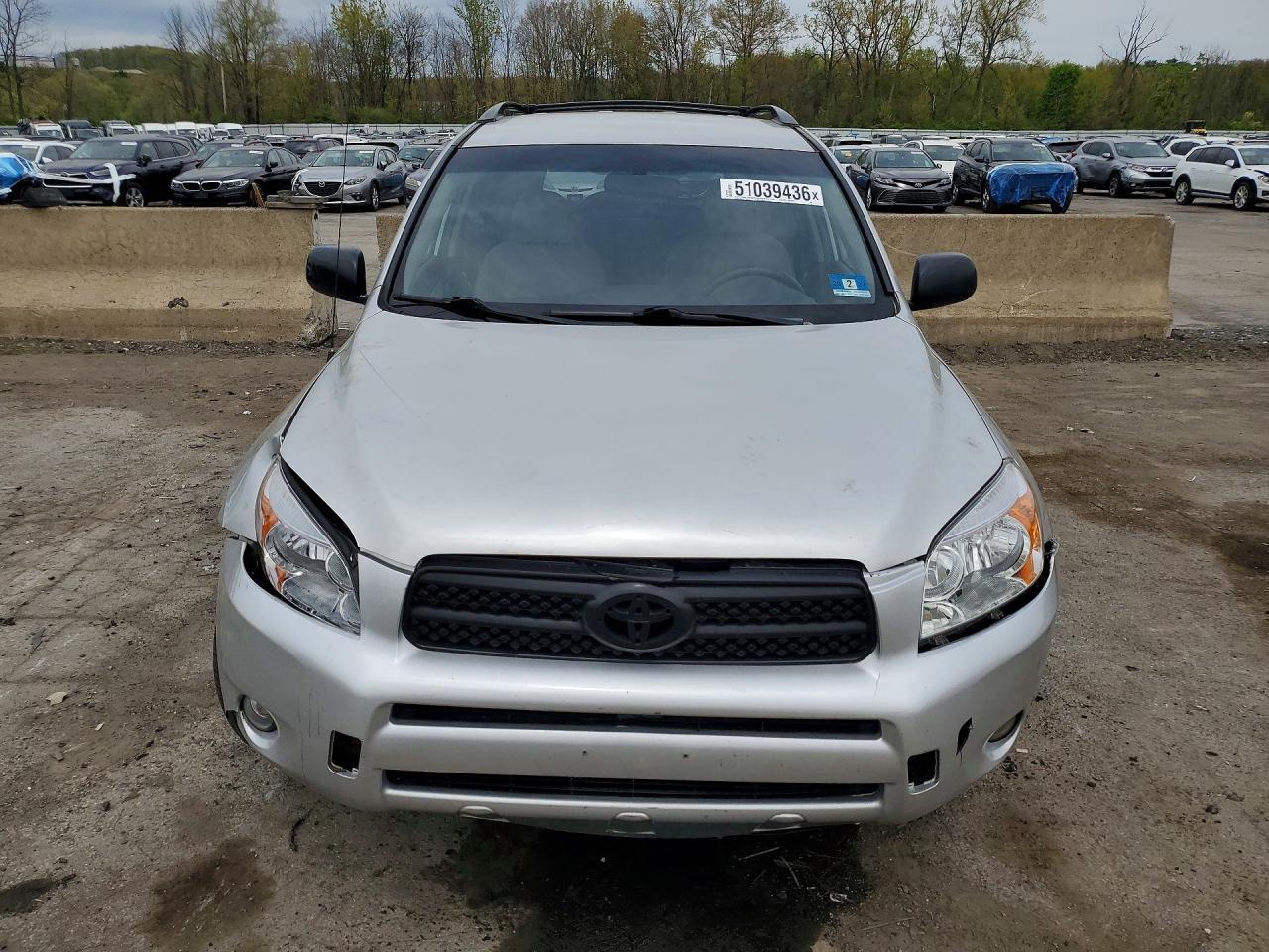 2007 Toyota Rav4 - Фото 5