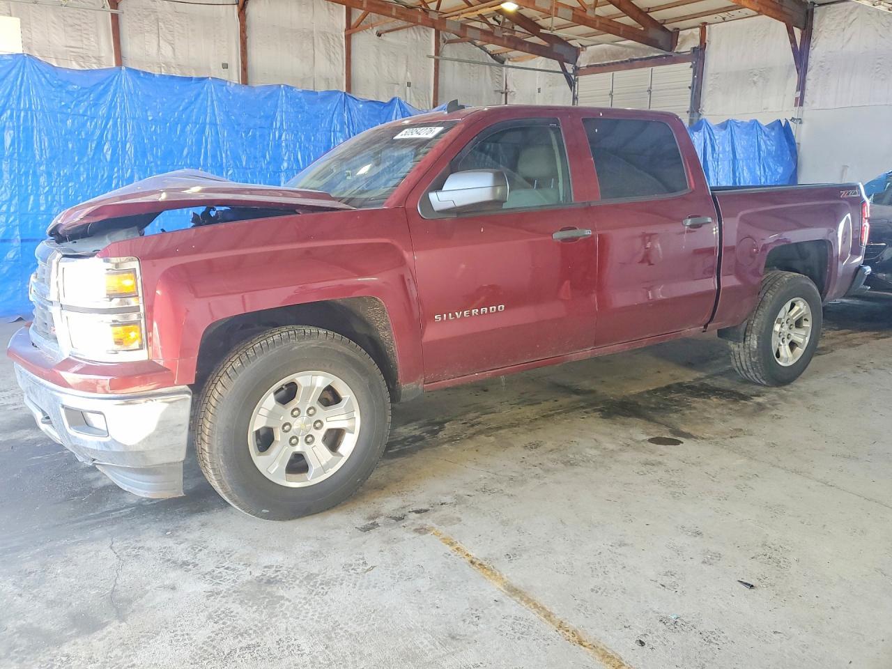 2014 Chevrolet Silverado K1500 Lt