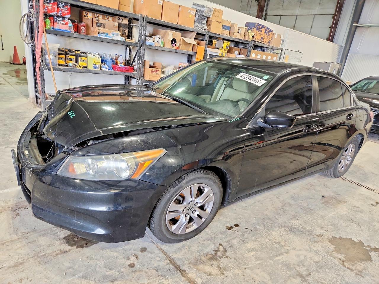 2012 Honda Accord Se