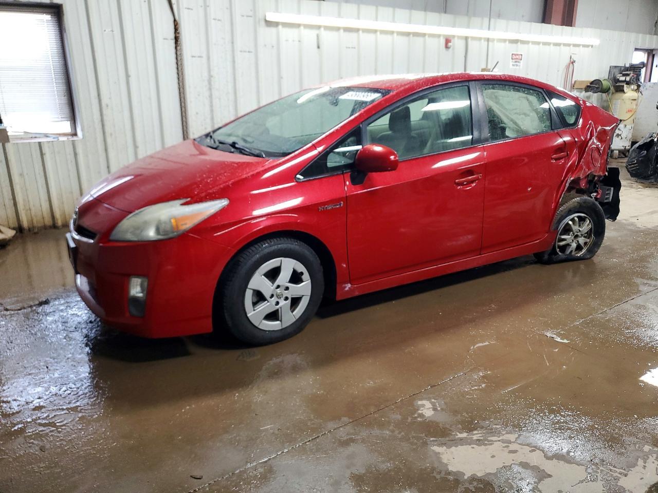 2011 Toyota Prius Two
