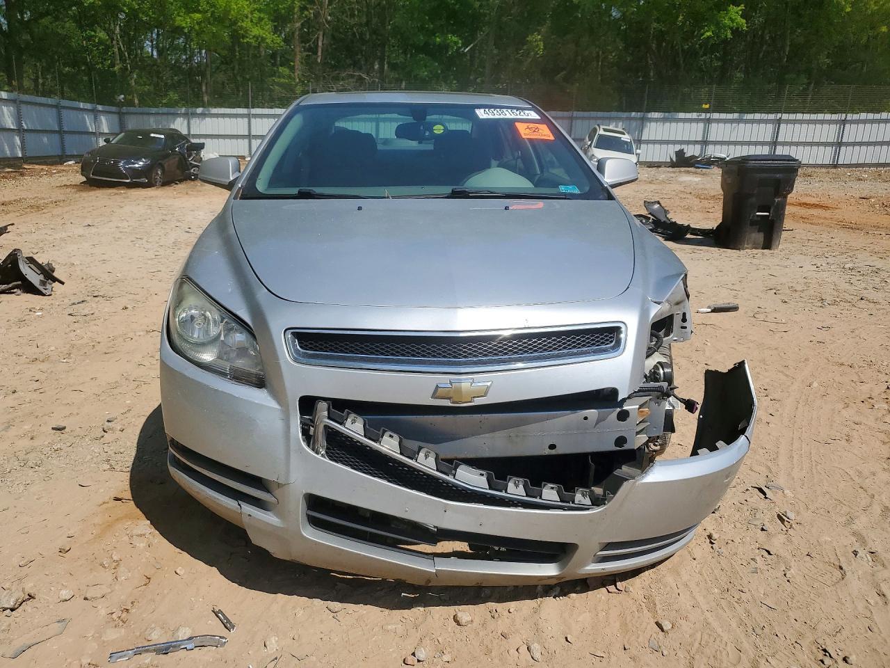 2010 Chevrolet Malibu 1Lt - Image 5