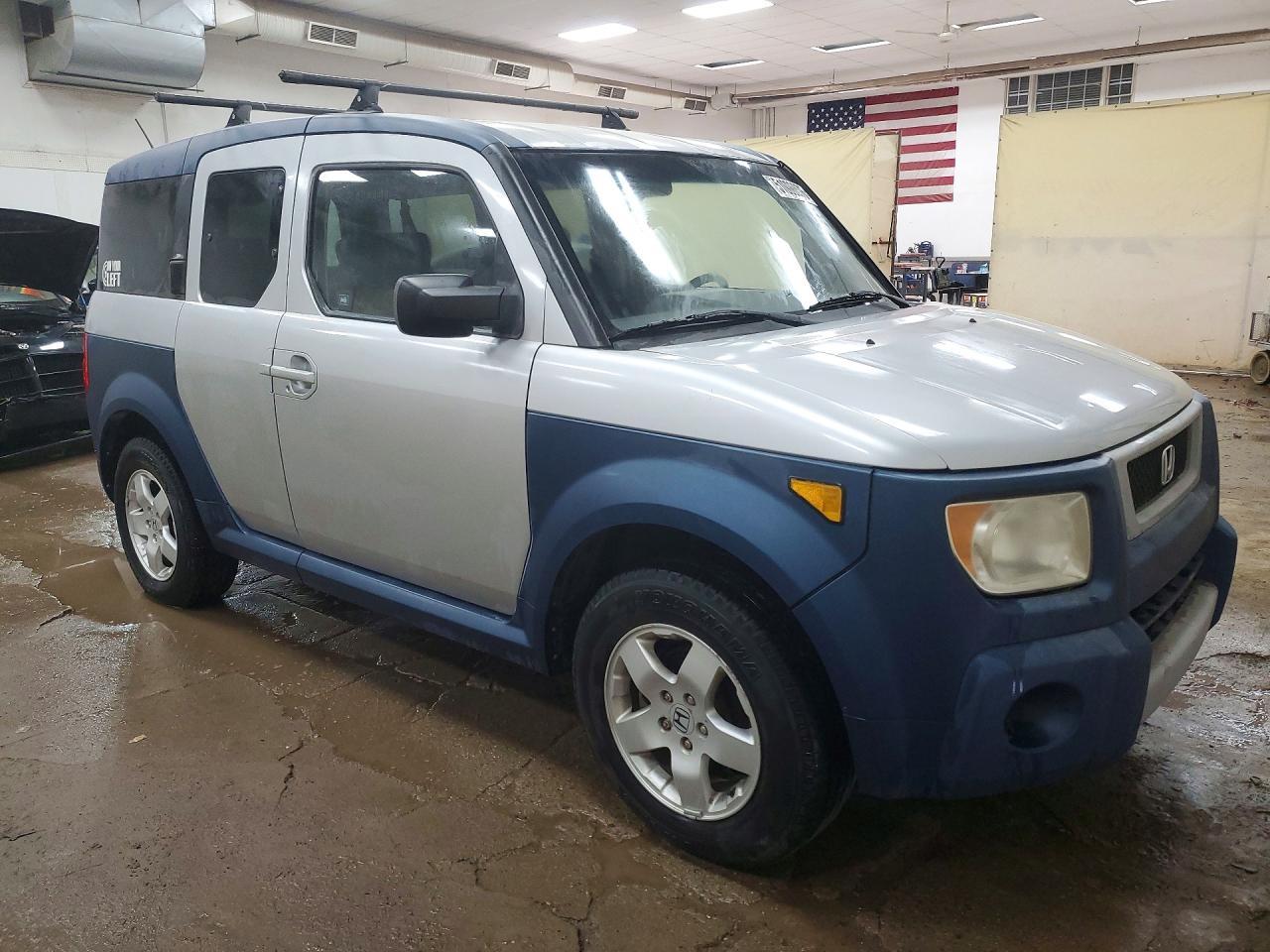 2005 Honda Element Ex - Фото 4