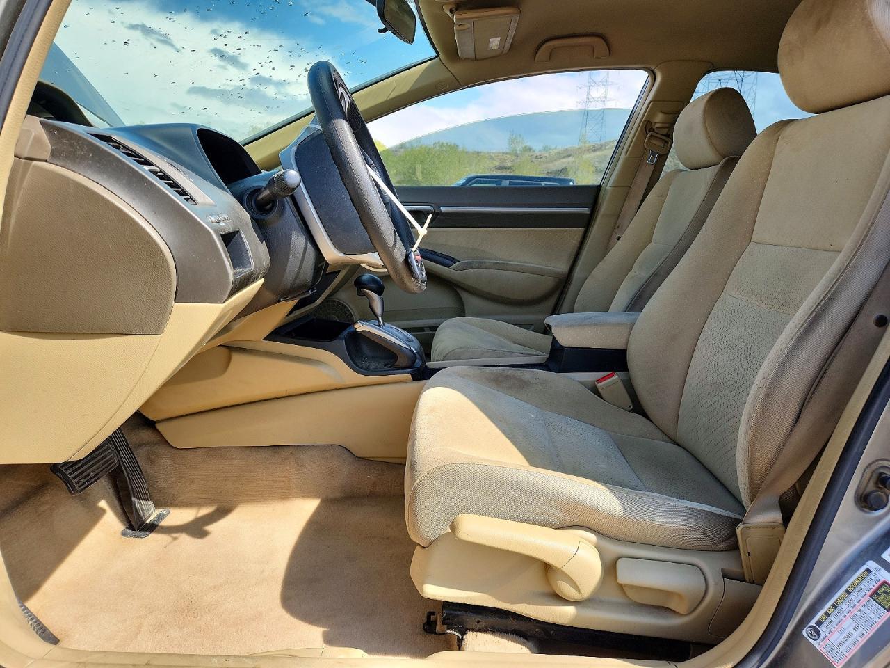 2007 Honda Civic Hybrid - Фото 7