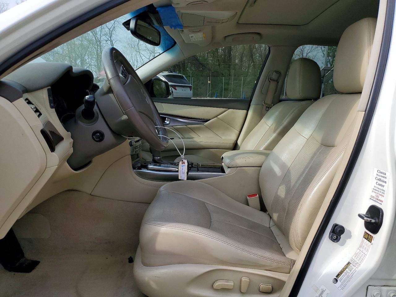 2015 Infiniti Q70L 3.7 - Фото 7