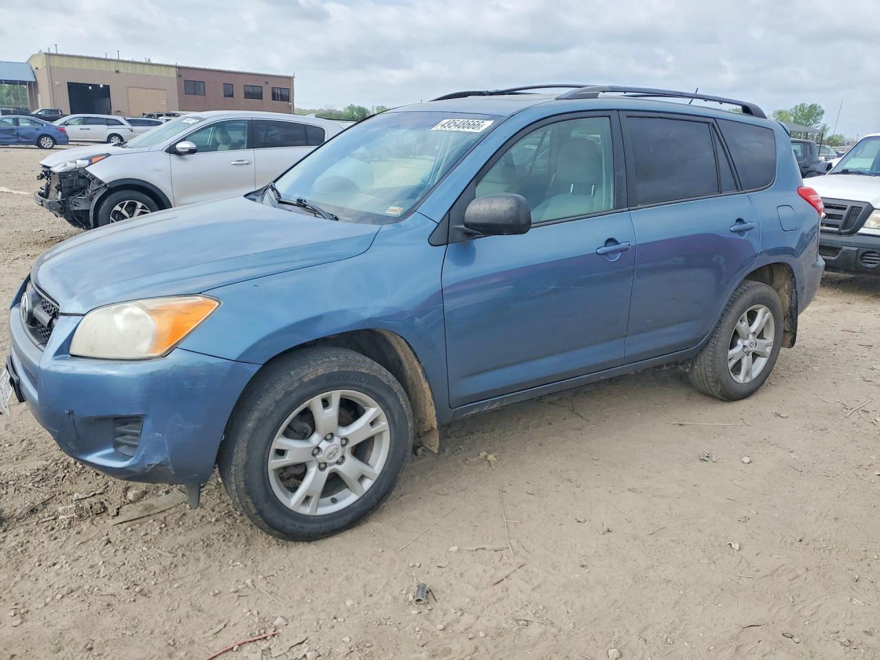 2012 Toyota Rav4 Base