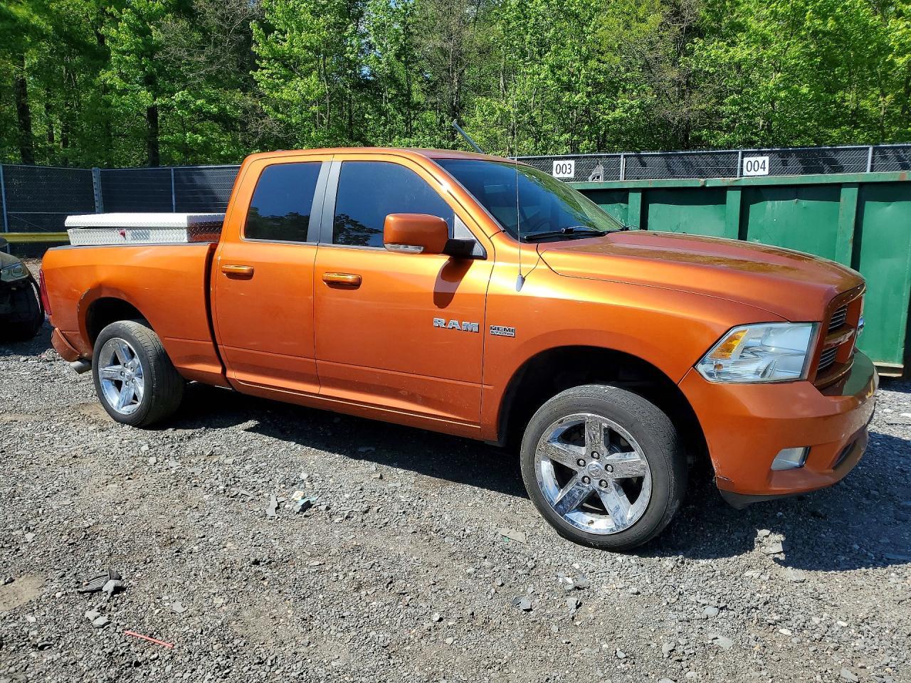 2010 Dodge Ram 1500 - Фото 4