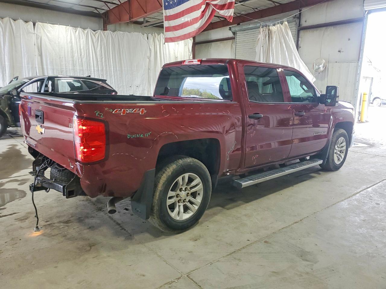 2014 Chevrolet Silverado K1500 Lt - Фото 3