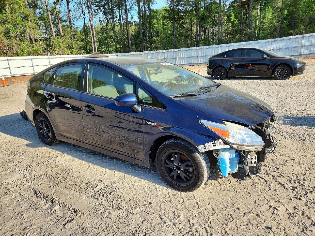 2015 Toyota Prius Two - Фото 4