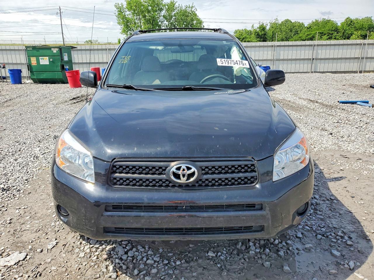 2007 Toyota Rav4 Base - Фото 5