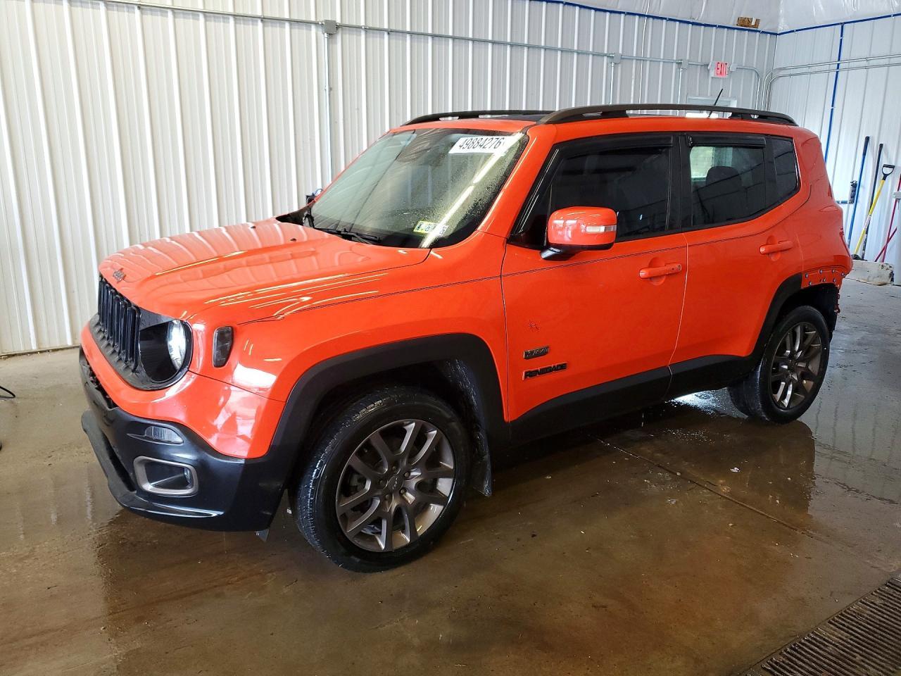 2016 Jeep Renegade Latitude