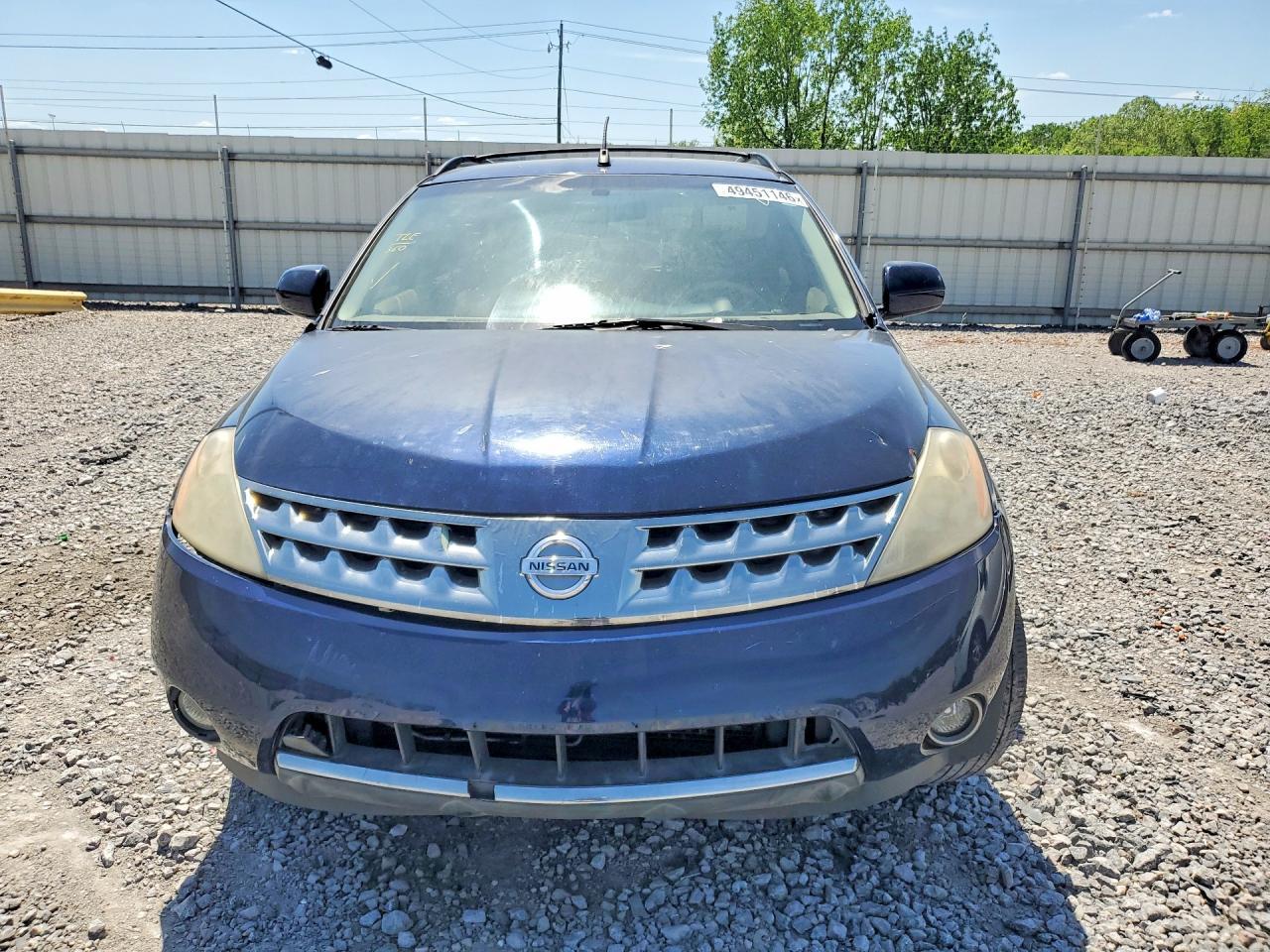 2006 Nissan Murano S - Фото 5