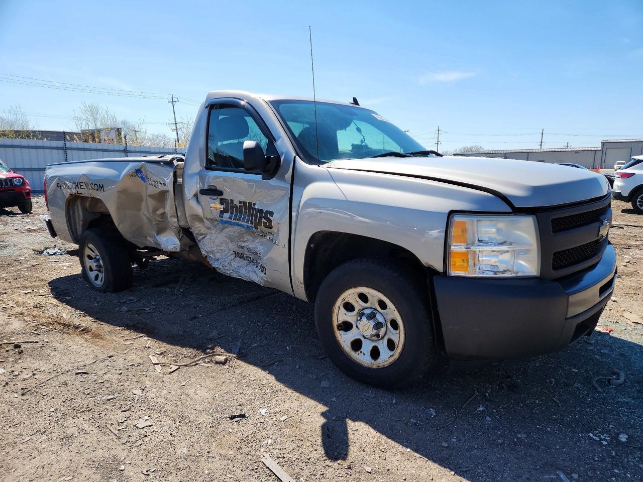 2009 Chevrolet Silverado C1500 - Image 4