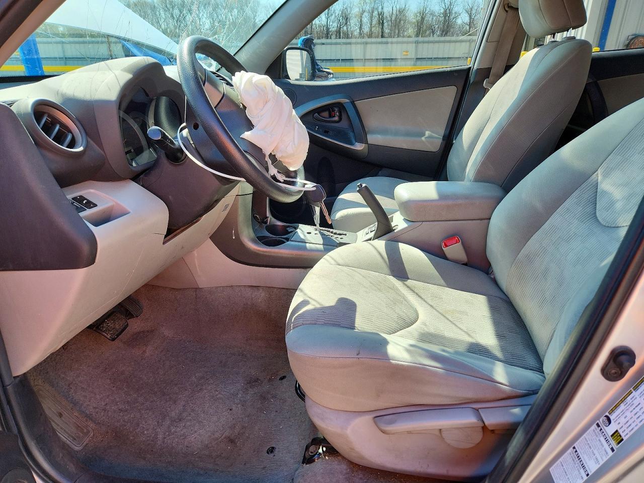 2011 Toyota Rav4 Base - Фото 7