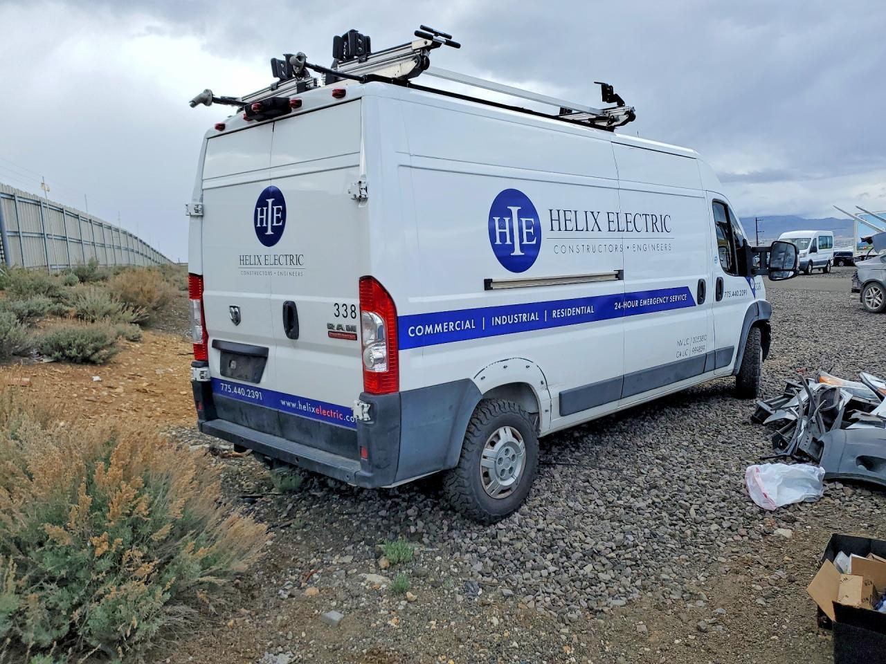 2021 Ram Promaster 2500 Utility / Service Van - Фото 3