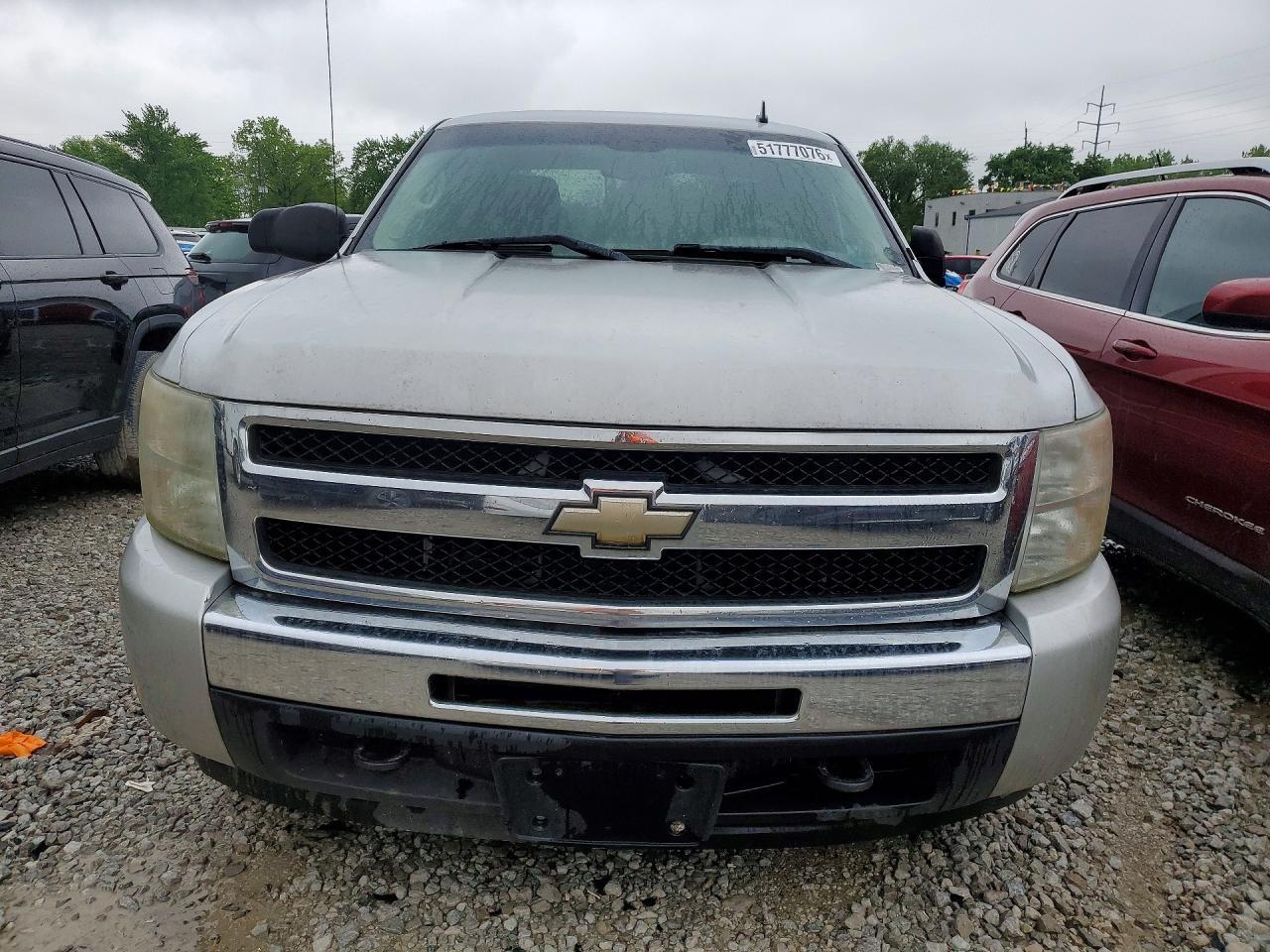2011 Chevrolet Silverado K1500 Ls - Фото 5