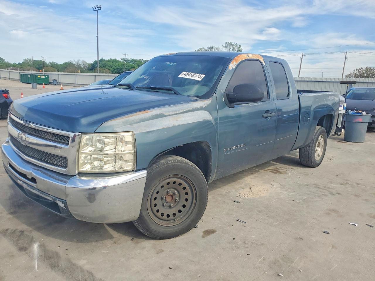 2012 Chevrolet Silverado C1500 Lt