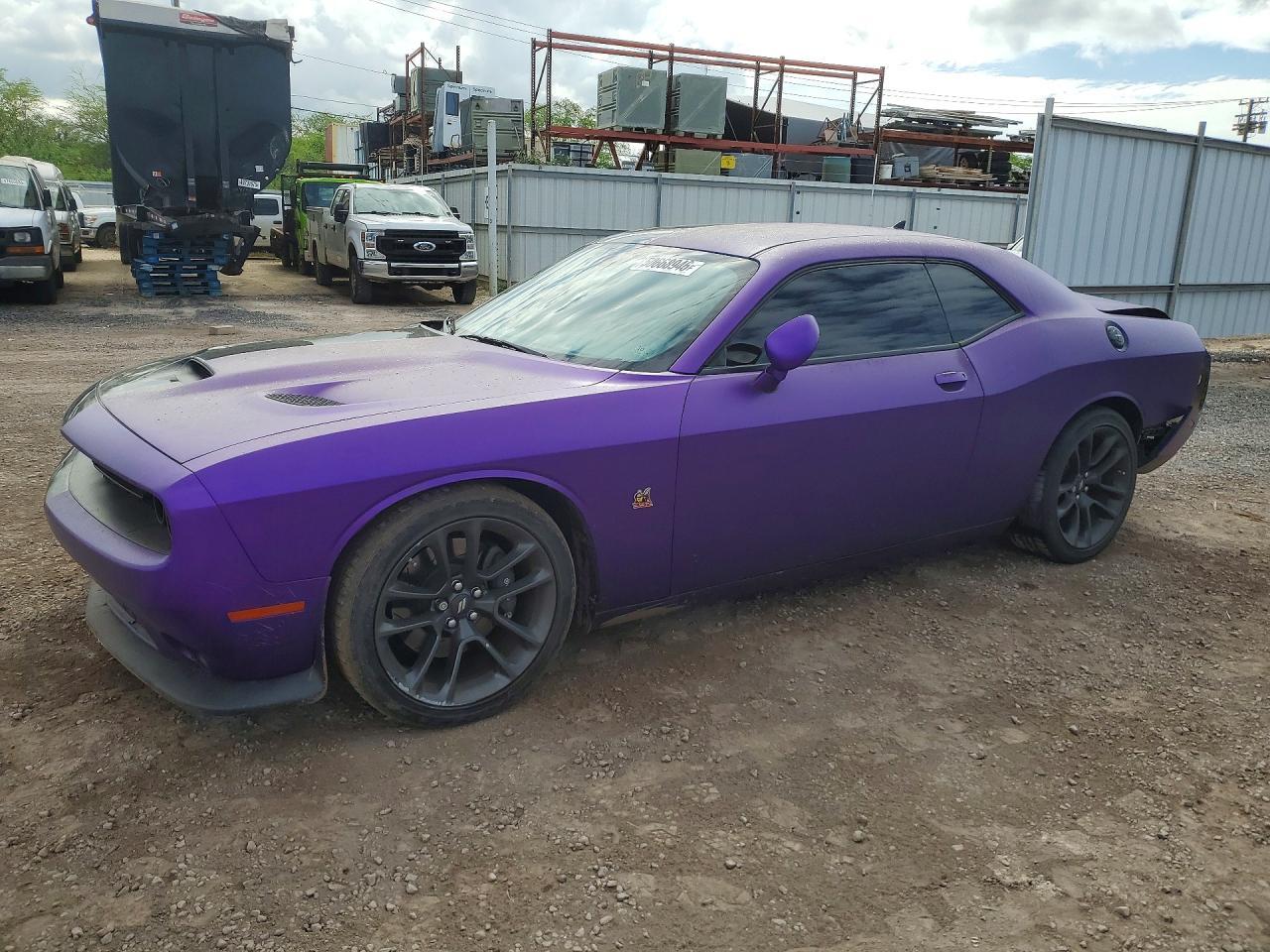 2020 Dodge Challenger R