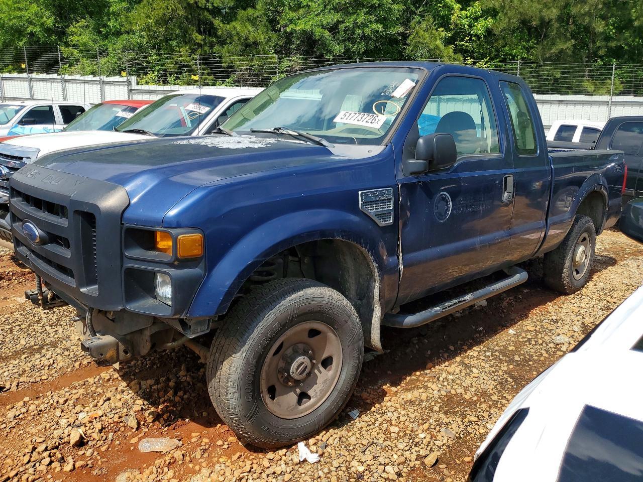 2008 Ford F250 Super Duty