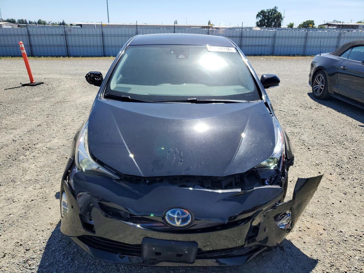 2017 Toyota Prius Four Touring - Фото 5
