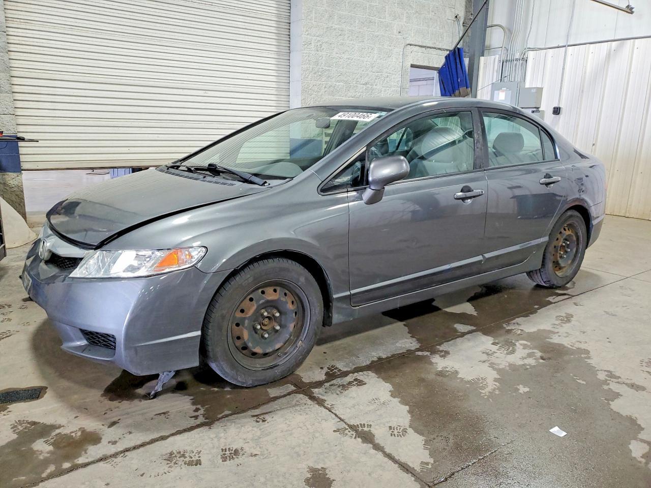 2011 Honda Civic Lx