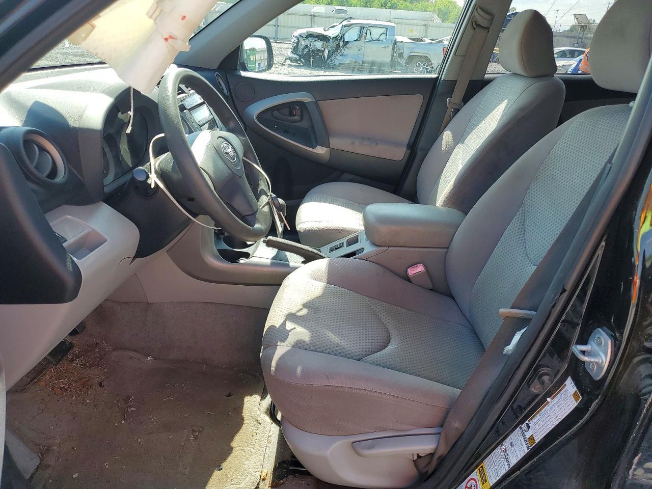 2007 Toyota Rav4 Base - Фото 7