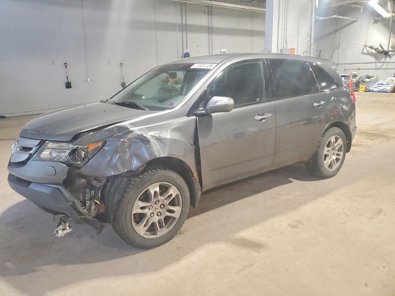 2008 Acura Mdx
